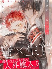 最新连载漫画免费观看