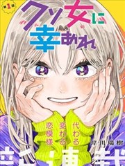 全品类漫画高清在线阅读
