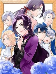 完结漫画全集免费阅读